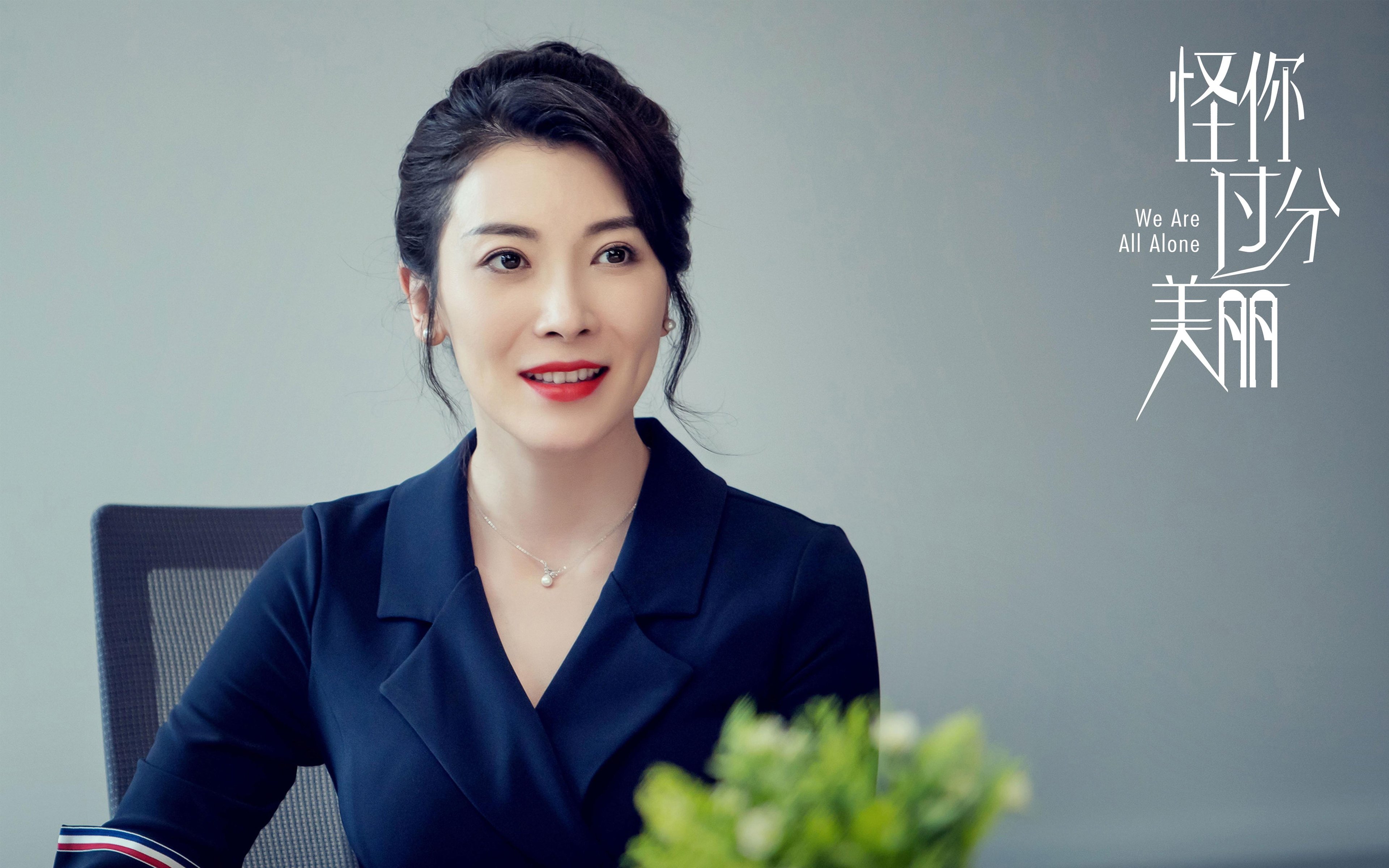 开云体育下载-赛道与球场的博弈，F1揭幕战与魔术制胜的竞技哲学