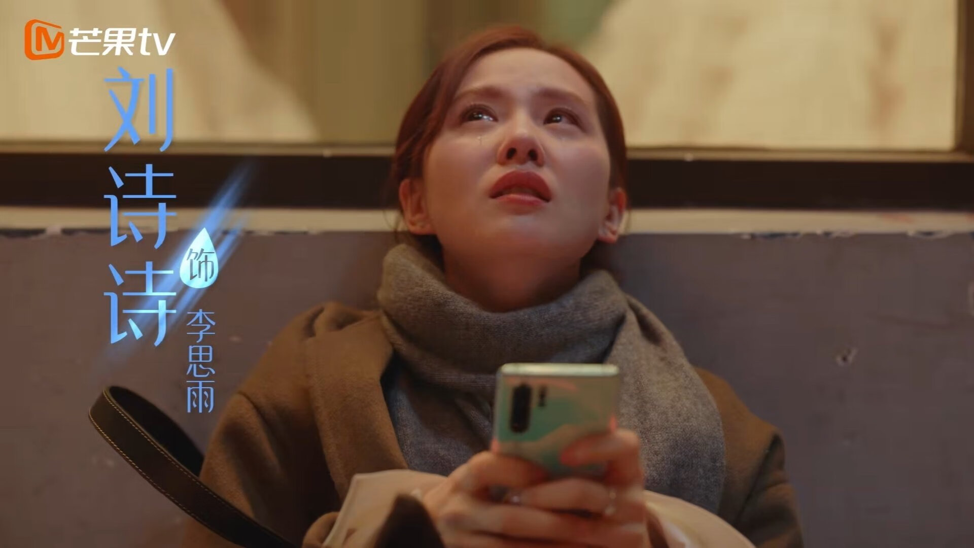 开云体育入口-瑞典力克里昂的逆袭，在F1街道赛接管比赛，赖斯黯然失色