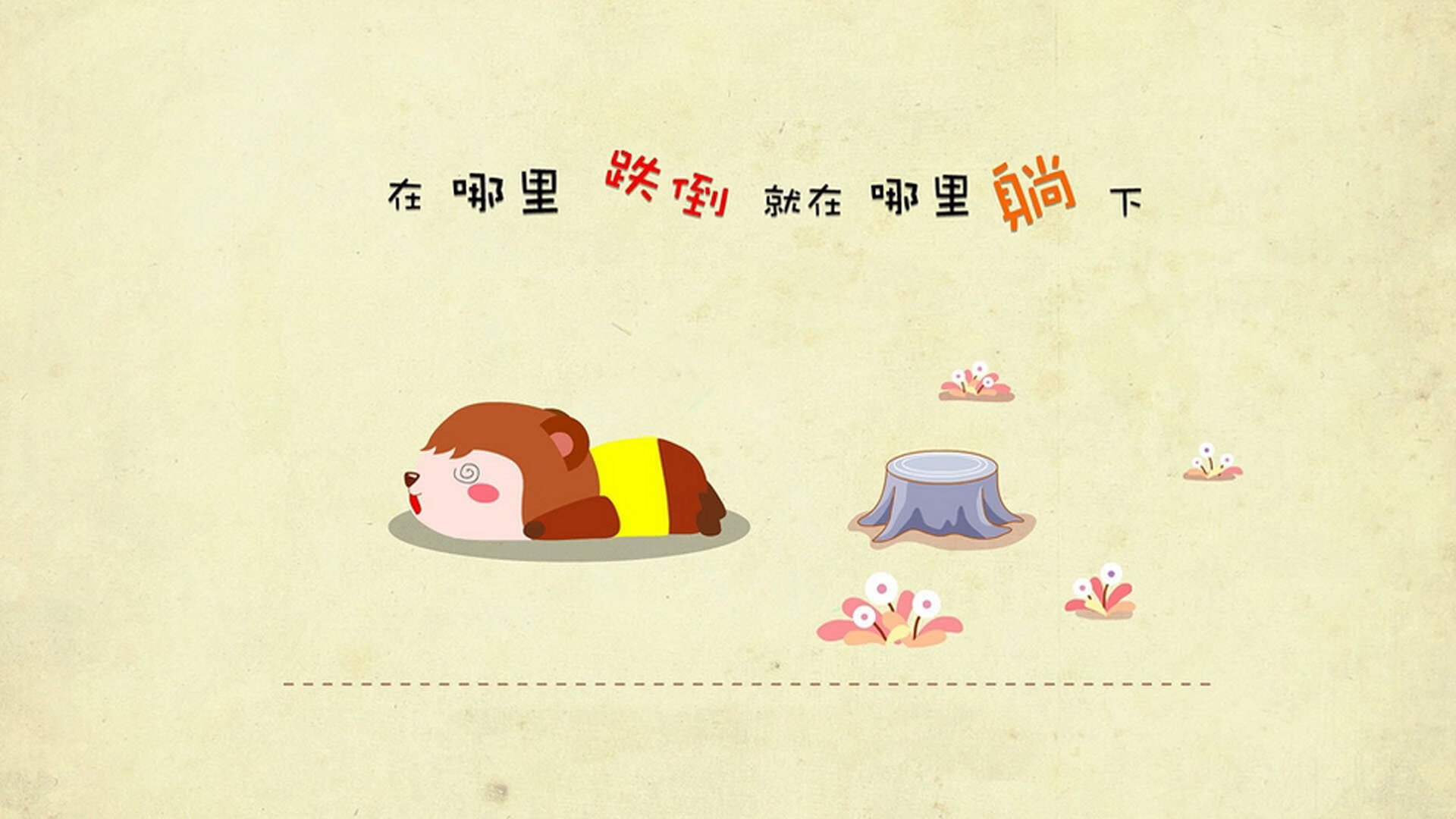 开云体育app-冰封雷霆，尼克斯如何以冷静战术与德罗赞的全面统治终结青春风暴