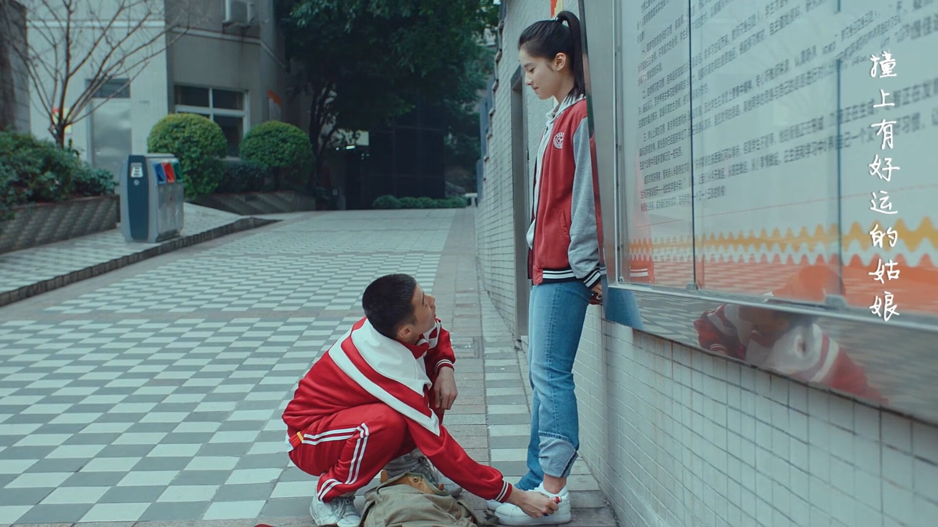 开云体育登录-冰与火之歌，贝林厄姆孤星闪耀，皇马为何倒在枫叶军团脚下？