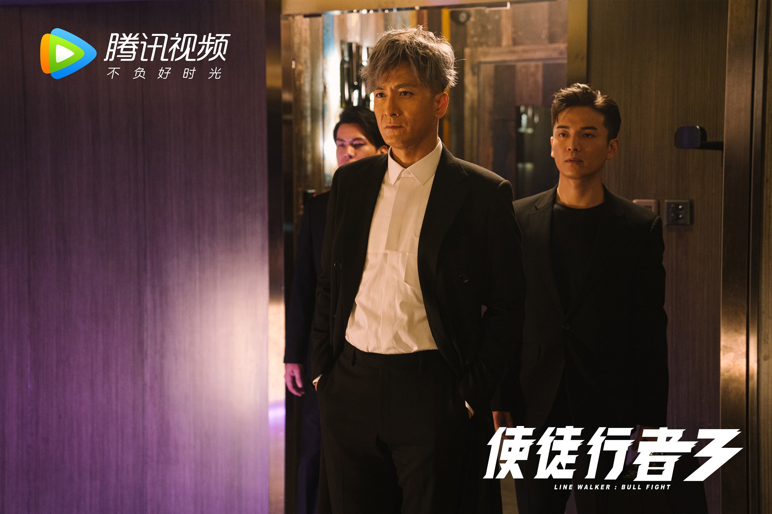 开云体育APP下载-文明远征，当蓝鹰军团跨越地中海