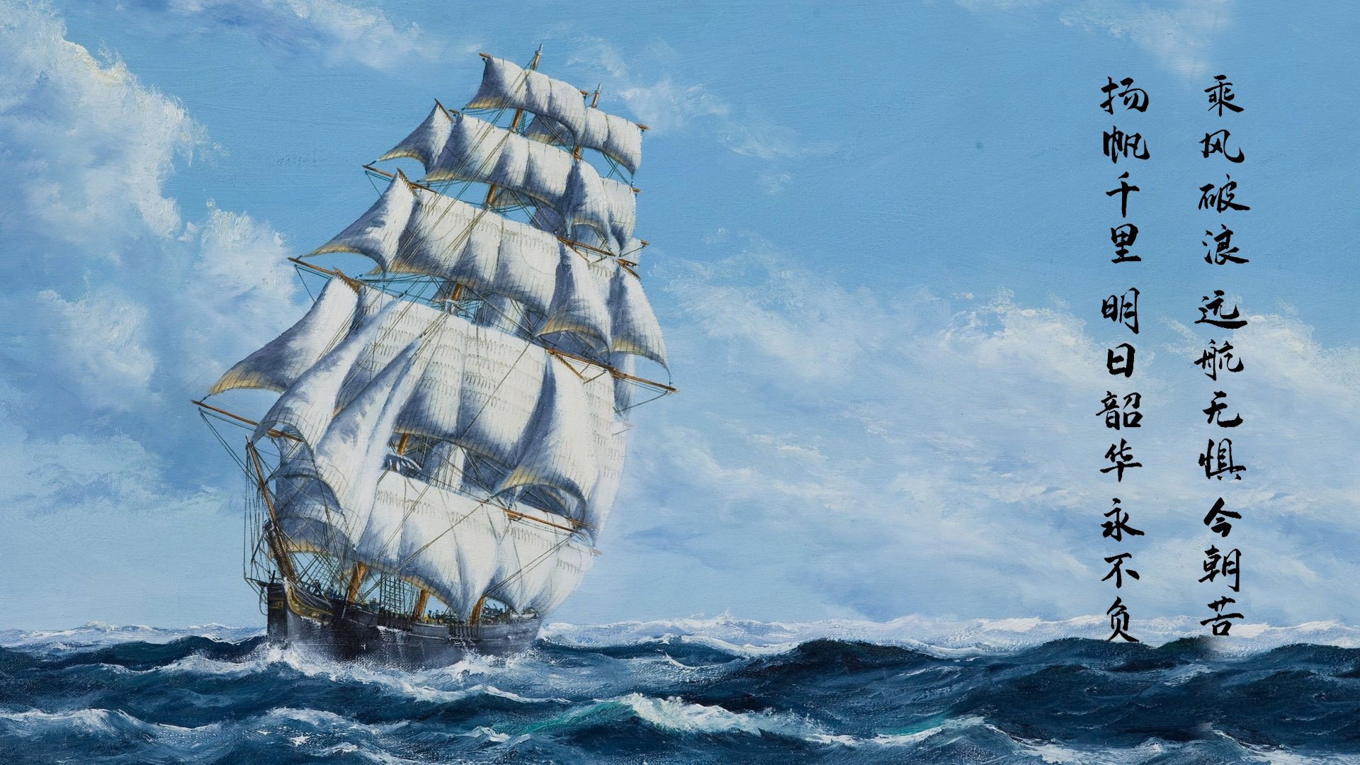 开云体育APP下载-哈利伯顿上演关键先生，国王火力全开稳擒辽宁