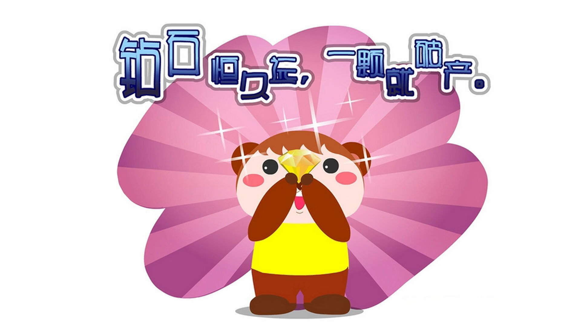 开云官网-洪流与礁石，当鹈鹕的狂潮冲垮灰熊，小贾伦屹立成关键先生