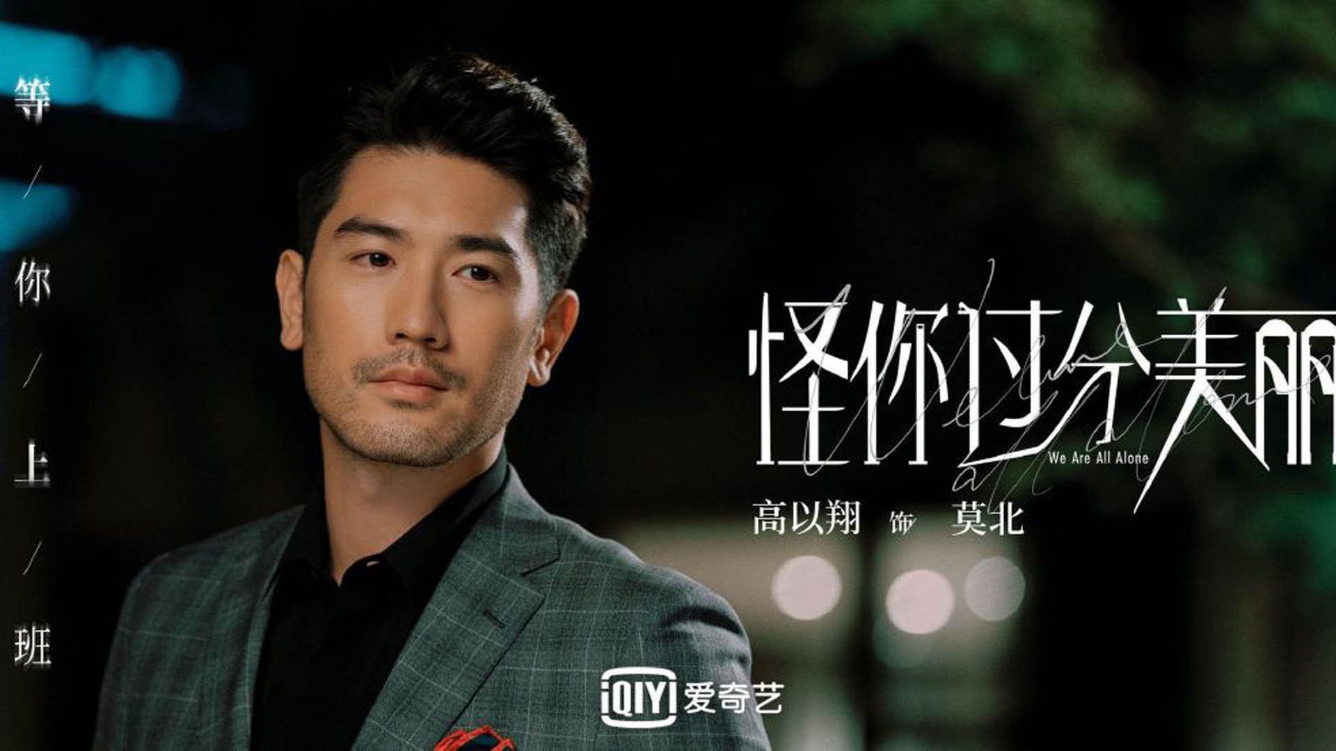 开云体育登录-塔图姆压制级发挥,辽宁队力克吉林队夺下关键胜利