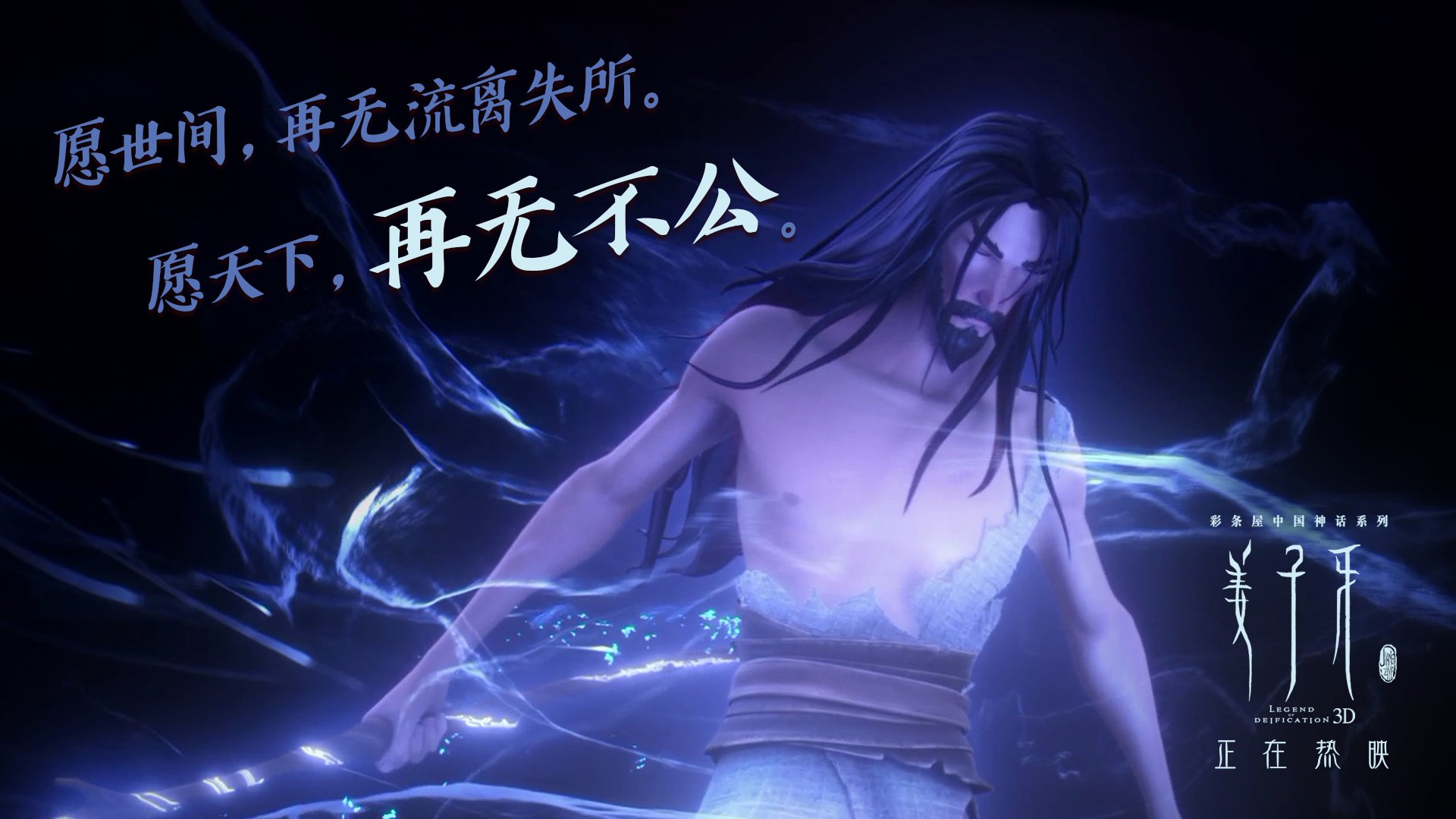 开云官网-小国之光逆转巨人,卡塔尔硬仗取胜荷兰,阿圭罗成关键先生