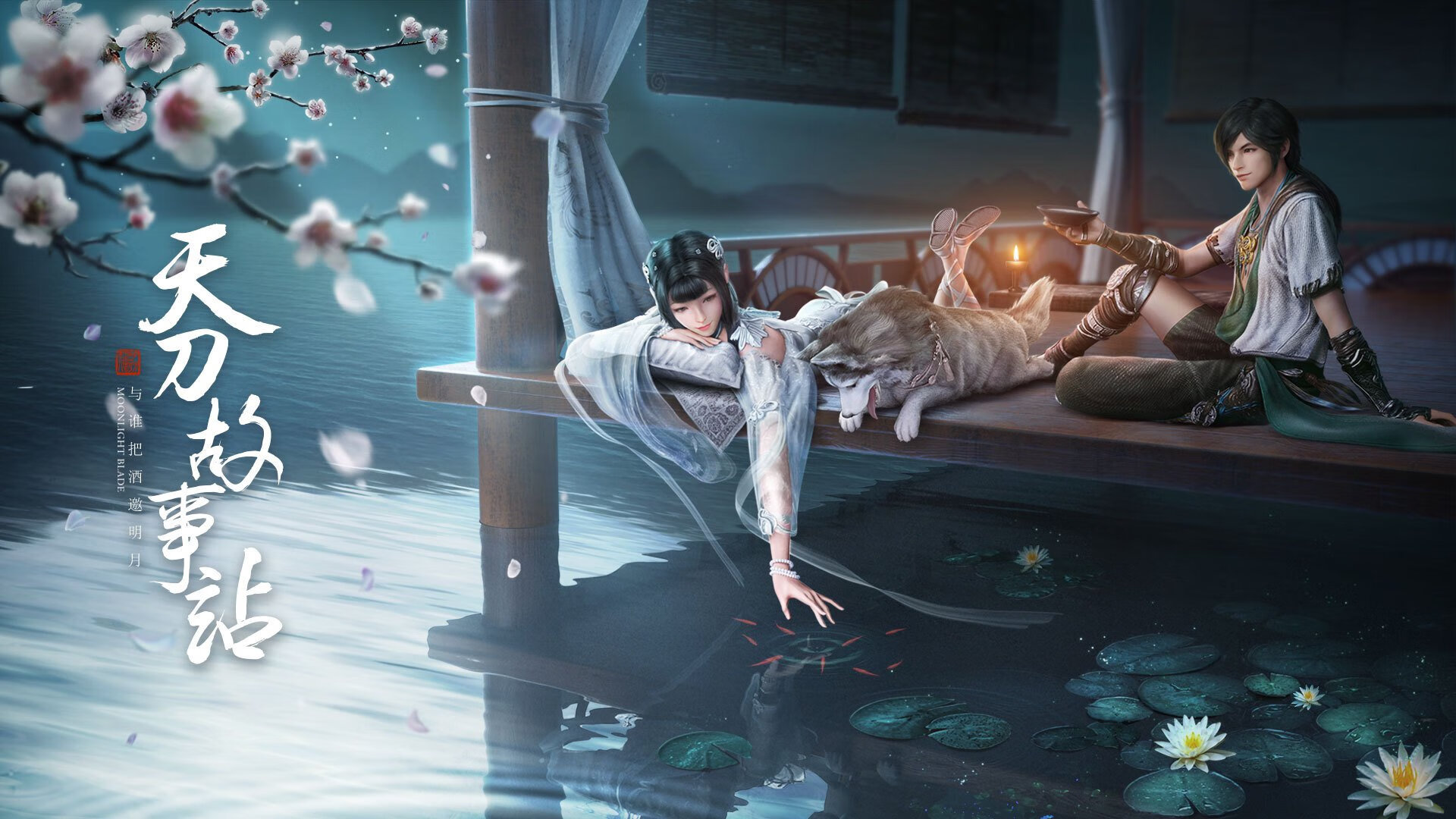 开云体育下载-东决关键战之夜，姆巴佩点燃赛场